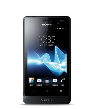 xperia-go-black-android-smartphone