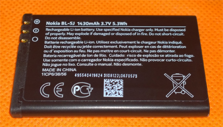 Lumia 530 batería 